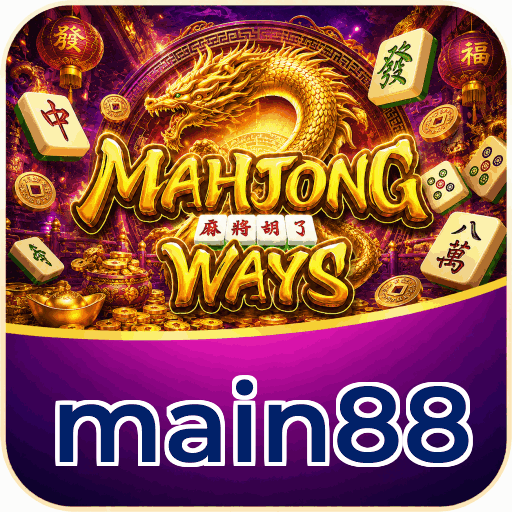 main88